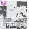 【中商原版】漫画 孤高之人 第12集 新田次郎 台版漫画书 尖端出版社 商品缩略图2
