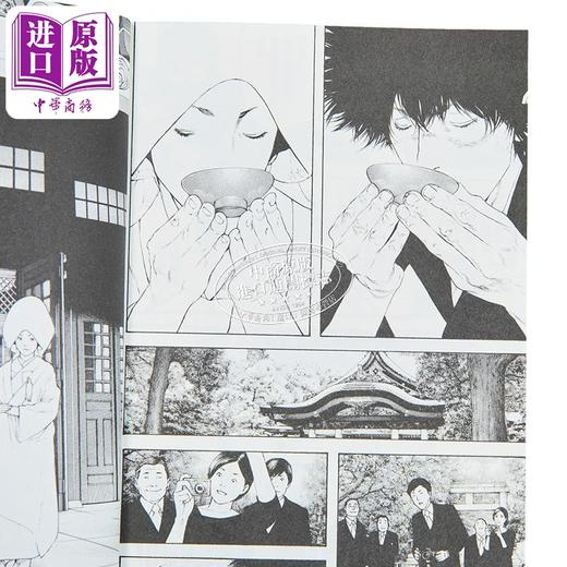 【中商原版】漫画 孤高之人 第12集 新田次郎 台版漫画书 尖端出版社 商品图2
