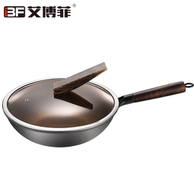 IBF艾博菲艾博菲木与石不粘复底炒锅【K】