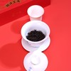 红茶 | 中雄御品 城市礼物·坦洋工夫红茶 90g/盒（5g*18泡） 商品缩略图2