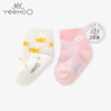 英氏儿童松口袜子女宝2双装2021春季新款婴儿四季袜YIWAJ11032A01 商品缩略图0