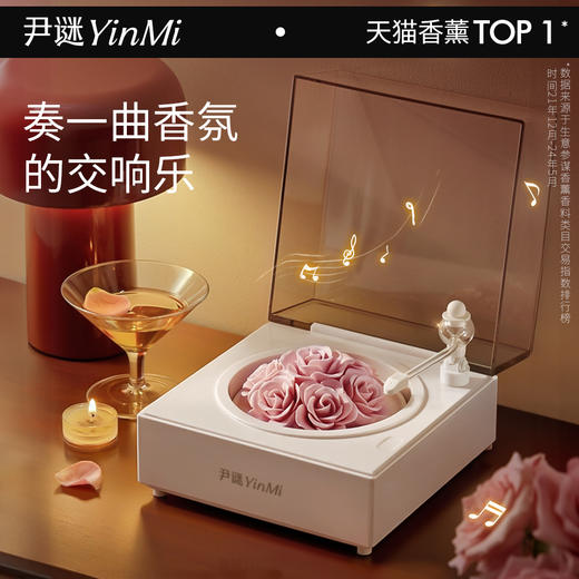 520礼物香薰瓷花唱片机摆件情人节送女朋友生日新婚乔迁礼 商品图0