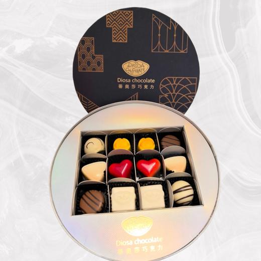 蒂奥莎-蓝墨星辰12颗礼盒 商品图0