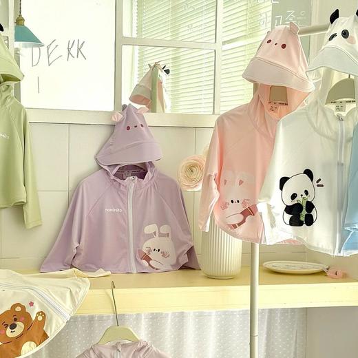 【卡通设计，透气速干】儿童防晒斗篷 卡通UPF50+ 男女宝宝防晒衣 外出透气 婴幼儿速干女宝-QQ 商品图0