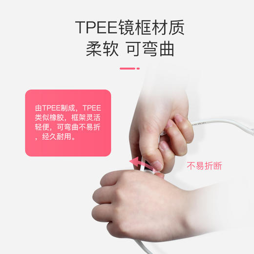 美国Realshades Heart爱心系列 儿童太阳镜宝宝婴幼儿外出太阳眼镜 商品图2