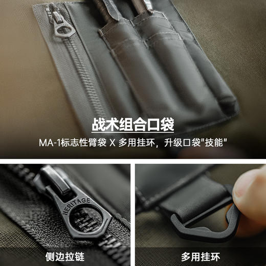 工装优选美式复古军绿色口袋T恤山系纯棉针织日系重磅短袖男款夏 商品图2