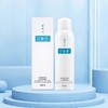 可复美重组胶原蛋白生物修复敷料喷雾100ml/瓶（P型）【二械】 商品缩略图2