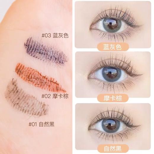 ukiss悠珂思烟花绚舞睫毛打底膏 商品图3