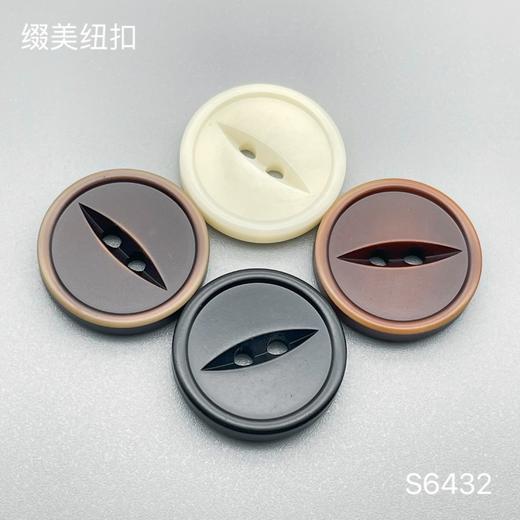 S6432(整包购买) 商品图0