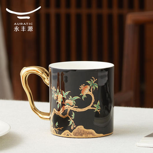 【6F】国瓷永丰源 石榴家园马克杯（350ml） 商品图5
