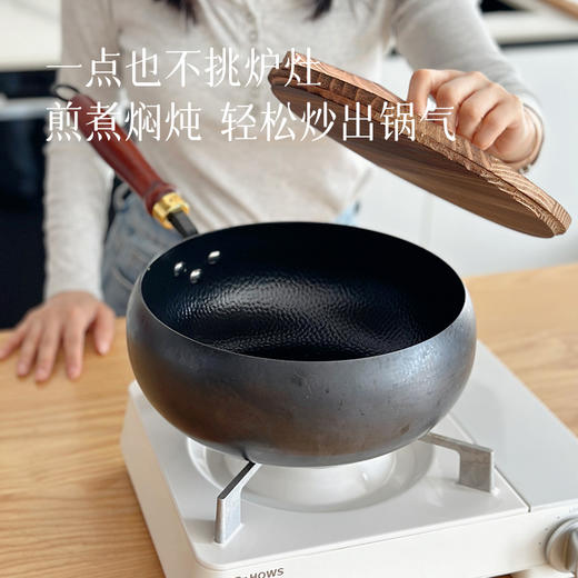 【承包煎炒烹炸  厨房烹饪好帮手】锤纹大肚锅  99.99%熟铁手工捶打  导热均匀又快速  物理防粘更好打理  煎炒烹炸一锅搞定~ 商品图3