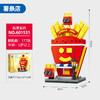 【特惠福利】11.9包邮街景 商品缩略图8