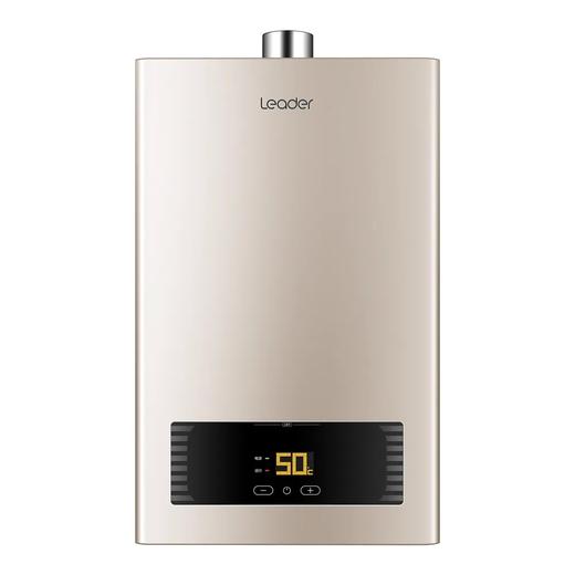 海尔统帅 燃气热水器 JSQ25-13LW1BW 商品图0