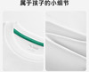 安踏儿童男大童潮流系列真季款短T 商品缩略图2