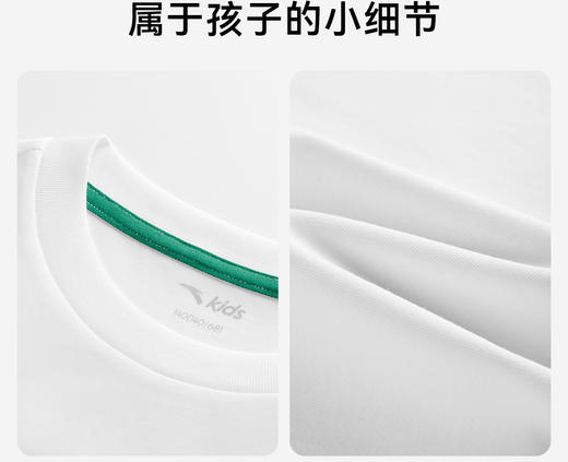 安踏儿童男大童潮流系列真季款短T 商品图2