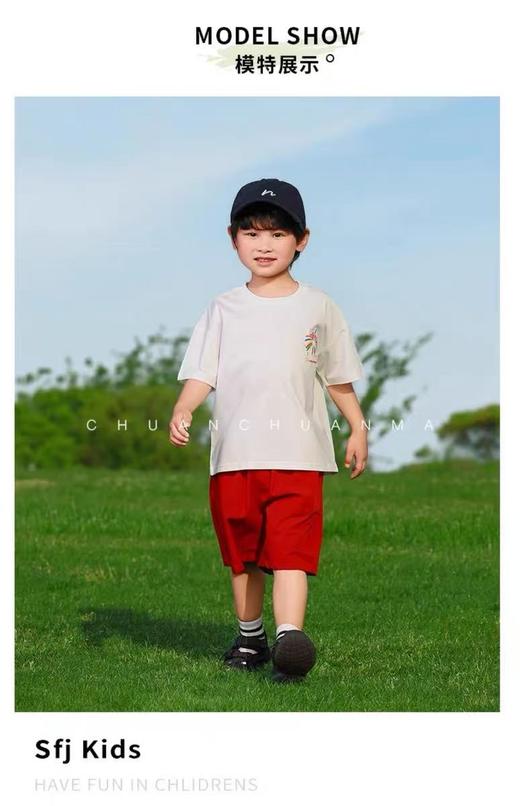 19.9清仓【100%棉】男童女童 （侧标-烟花）印花T短袖2025-喜出 商品图2