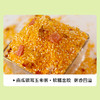 绿帝十日夏凉消暑粥料1.5kg【GA】 商品缩略图6