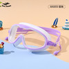 【高清防雾，新升级大框泳镜！】泳镜女生 高清防水防雾连体耳塞 男士一体大框 成人游泳潜水训练眼镜-QQ 商品缩略图11
