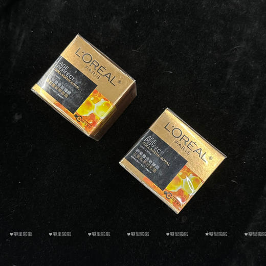 现货 欧莱雅小蜜罐面霜30ML 性价比绝绝子 商品图0