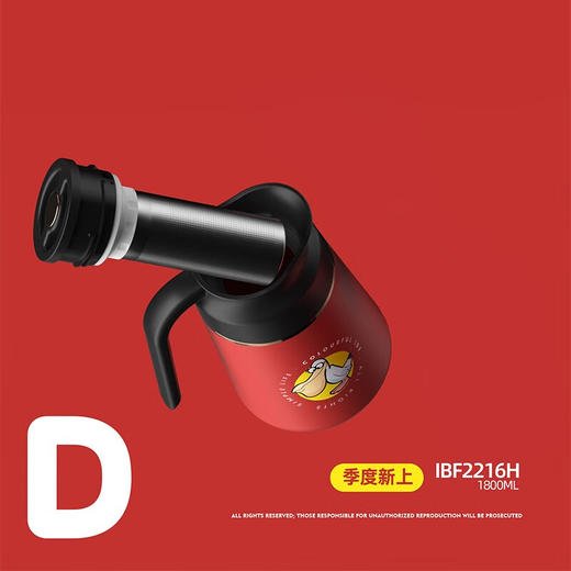 IBF艾博菲艾博菲（IBF）_渡渡鸟·焖茶杯【K】 商品图3