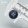 S6424(整包购买) 商品缩略图2