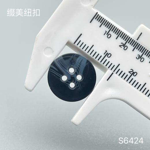 S6424(整包购买) 商品图2