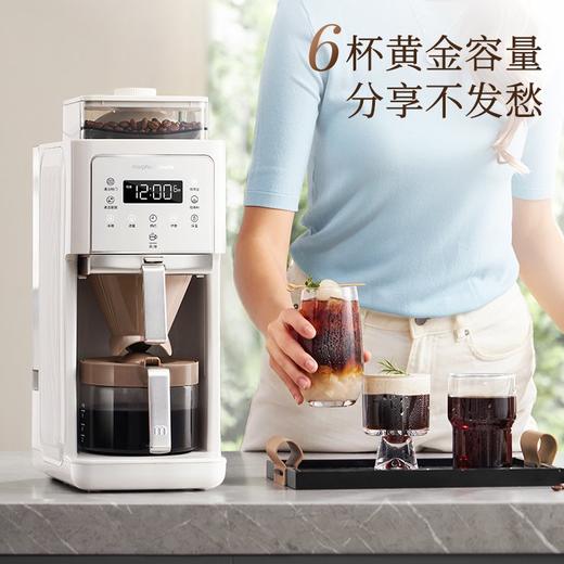 摩飞磨豆咖啡机MR7009 商品图0