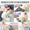 健蕴美 孕育枕2.0新款体验官限时限购 商品缩略图3