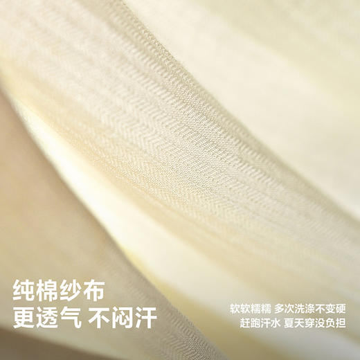 【纯棉】迷你巴拉空调服男童女童透气轻薄夏季新款棒球领外套 商品图2