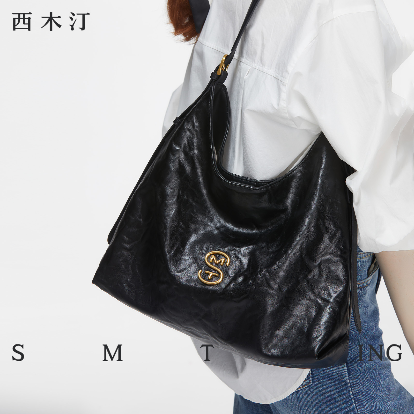 【柔见定制专属】西木汀 自由狂想 牛皮托特包女大容量简约通勤包小众单肩斜挎包包230804