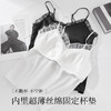 丁摩 19姆米重磅桑蚕丝奢华缎面真丝罩杯一体吊带S311 商品缩略图3
