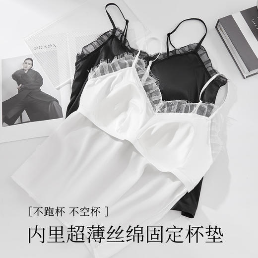 丁摩 19姆米重磅桑蚕丝奢华缎面真丝罩杯一体吊带S311 商品图3