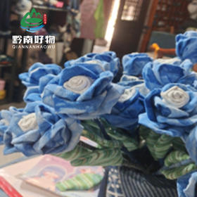 【黔南好物】非遗布艺花朵 【厂家直发】