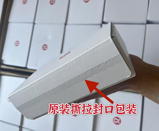 外网168美刀！luの原装！5A石墨烯抗菌男士平角内裤 3条装 商品图2