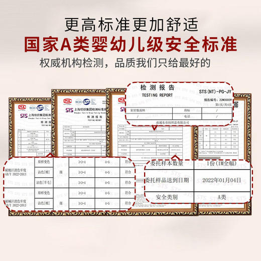 兰精莫代尔棉短袖短裤情侣睡衣女夏 纯色简约男女士家居服 商品图3