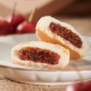 杨先生糕点 山楂小饼 商品缩略图4