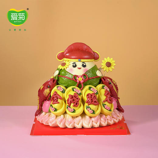【爱菊花馍】金榜题名（高粽状元） 商品图0