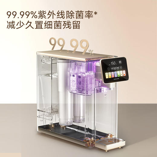 追觅台式净饮机T10台式净水器加热直饮一体机净饮机即热饮水机家用即热式净饮一体机RO反渗透免安装【新】 商品图5