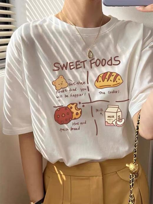 工厂直促价【100%棉】情侣（美式面包-大标）柯式印花短袖T恤-喜出 商品图3