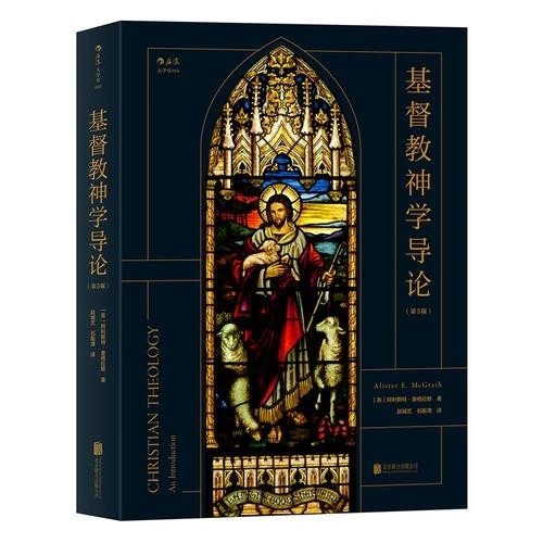 J*D*教S*学导论麦格拉斯作品