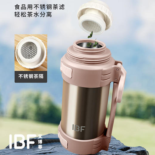 IBF艾博菲艾博菲艾博菲探路者户外旅行壶【K】 商品图3