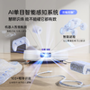 云鲸【旗舰新品】扫地机器人J5_MAX扫拖一体自动清洗全自动拖地擦地机_机械臂仿生手毛发0缠绕_J5MAX-超薄版【新】 商品缩略图4