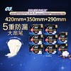 苏菲 超熟睡_柔棉感护翼_纯夜用组合_44片*1箱 商品缩略图2