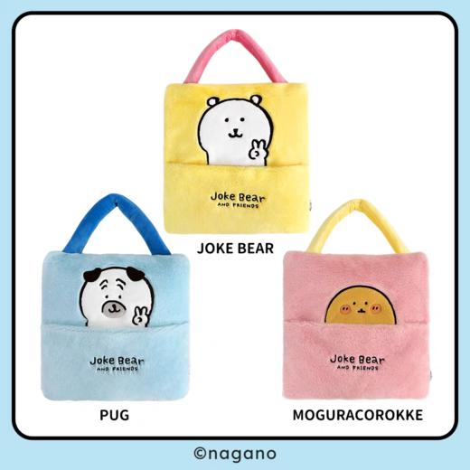 自嘲熊系列周边 商品图10