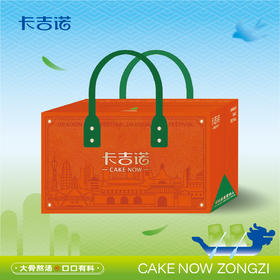 【端午粽礼】吉康粽礼14个粽4个绿豆糕4个蛋黄酥