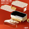 IBF艾博菲艾博菲艾博菲蒸涮小资蒸煮两用锅_乳白色_15L【K】 商品缩略图3