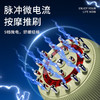 敏煌充电多功能经络刷 商品缩略图2