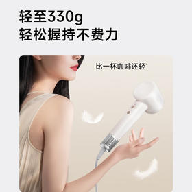 追觅极光SE高速吹风机家用电吹风大功率速干吹风筒负离子大风力低噪音_极光SE-白色【新】