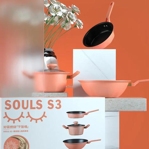 IBF艾博菲艾博菲（IBF）_IBF艾博菲干饭魂三件套【K】 商品图1