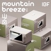 IBF艾博菲艾博菲艾博菲·山风侘寂电烤箱【K】 商品缩略图5